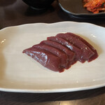 ISSHIN BEEF - 