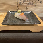 Hirozushi - 