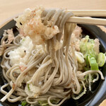 Echizen Soba No Sato - 