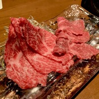 生粋 - 