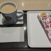 サンマルクカフェ 港南台バーズ店