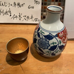 酒菜きっちん 雄食 - 