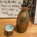 酒菜きっちん 雄食 - 