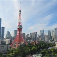 ザ・プリンス パークタワー東京 - 窓外の景色