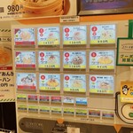 かにチャーハンの店 - 娘ちゃんは、この世で唐揚げが何よりも好き。
            お弁当屋さんでテイクアウトのお弁当を買う時も、
            唐揚げ弁当の一択。一切ブレません。
            かにチャーハンの店ですが、
            じゃない方を( ｡･ω･｡)ﾉ 凸ﾎﾟﾁｯ