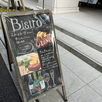 サクレフルール 日本橋 - 