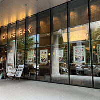 サクレフルール 日本橋 - 