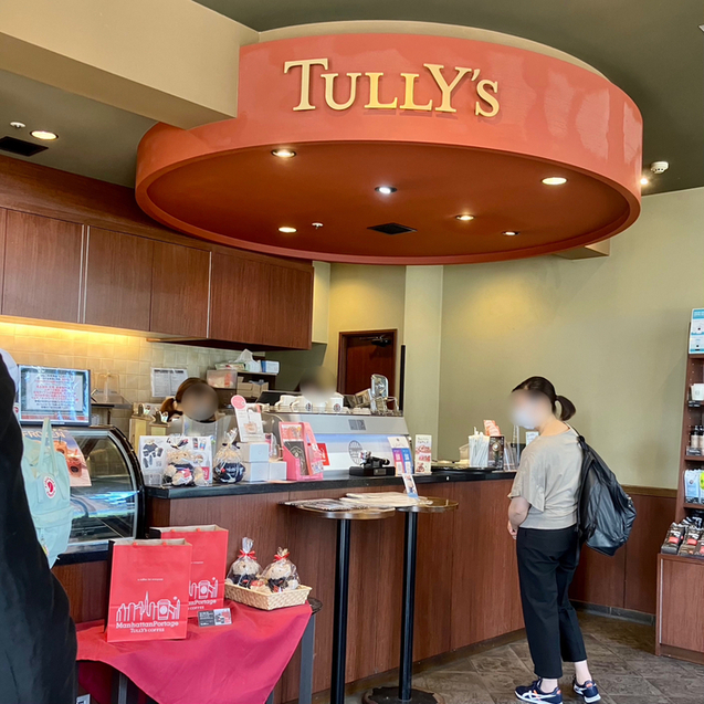 TULLY's I-Hoteru Higashi Shinjuku Ten photo 5