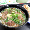 麺八