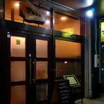 欧州酒場 マルシェ - 