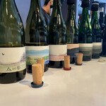 la cave du Clos - 