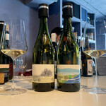 la cave du Clos - 