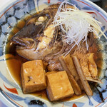 由布のお宿　ほたる - 