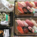 魚耕 - 料理写真:'23/05/03 買ったもの