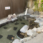 由布のお宿　ほたる - 