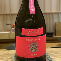 鮨 あさひ - 