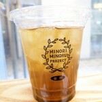 みのりカフェ - セットのほうじ茶