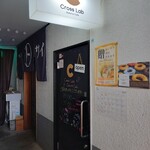 CrossLab Donut&Cafe - 