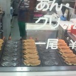 どんど - １尾　100円