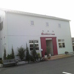 グリーティング - 