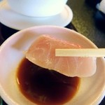 日本料理 にじ - 金眼も味わい深い。