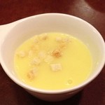 ビッグボーイ - 