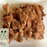 Mito Shoppu Nomura - 鶏唐揚げ 小 150円