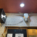 一条流がんこ総本家分家四谷荒木町 - 外観