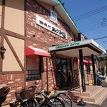 コメダ珈琲店 - 