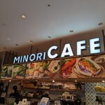 Minori Kafe - 外観