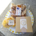 メルヘン日進堂 - 