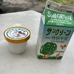 ミルクプラントソフト売店 - 