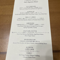ヘイフンテラス - 