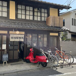 市川屋珈琲 - 