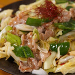 玉華園 - 