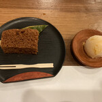 レストランフォレスト - ふくらかんとたんかんアイス