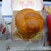 マクドナルド 前橋みなみパワーモール店