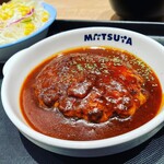 Matsuya - 