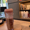 スターバックスコーヒー 湘南 蔦屋書店