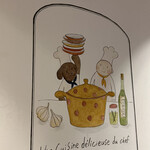 フランス料理Y's - 