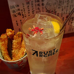 トラストアーチャー テンシン - 