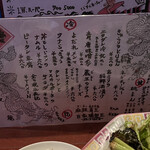 トラストアーチャー テンシン - 