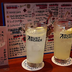 トラストアーチャー テンシン - 