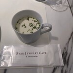 STAR JEWELRY CAFE & Chocolatier - 