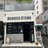 BURGER STAND HI-FIVE