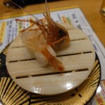 Kaitensushi Katsuissen - 