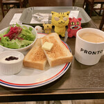 プロント - トーストセット　495円(税込)
