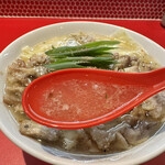 Suta Ramen - 