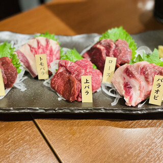 下北沢 ビストロ Bon_1