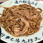 Resutoran Kanade - なみえ焼きそば